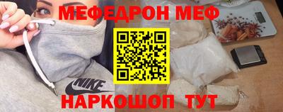 марихуана Будённовск