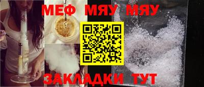 эйфоретик Бузулук