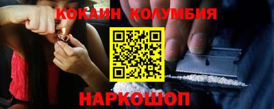 крисы Бугуруслан