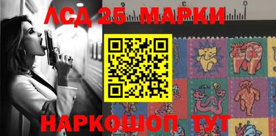 крисы Бугуруслан