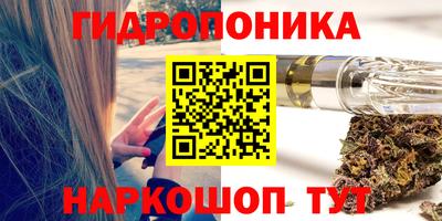 крисы Бугуруслан