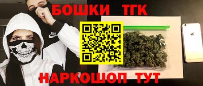 крисы Бугуруслан