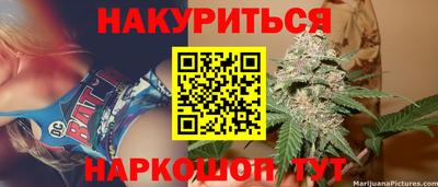 крисы Бугуруслан