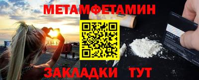 крисы Бугуруслан