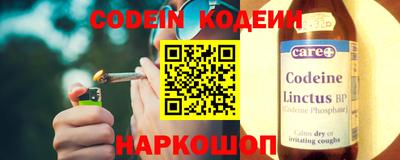 эйфоретик Бузулук