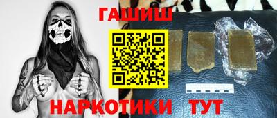крисы Бугуруслан
