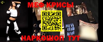 марихуана Будённовск